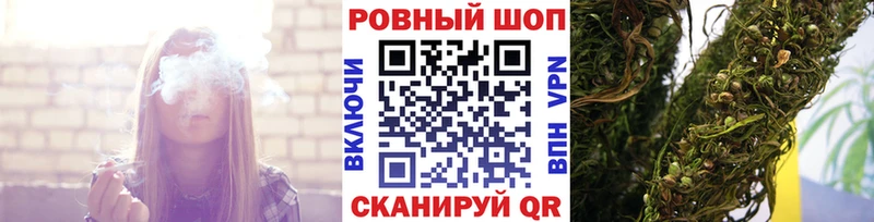 Продажа наркотиков Нижний Новгород АМФ  СК  Гашиш  Меф  Бошки Шишки 