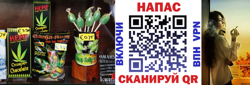 кракен маркетплейс  Нижний Новгород  Cannafood марихуана 