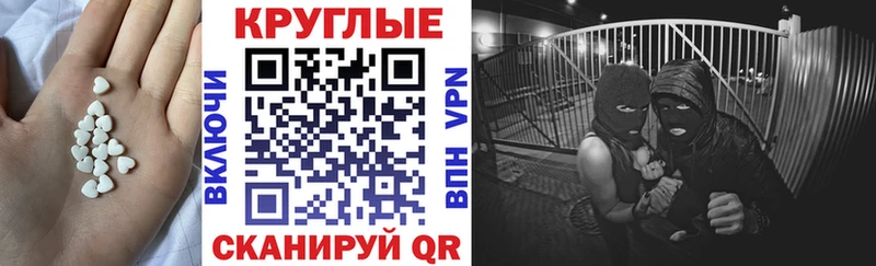 ЭКСТАЗИ Дубай  где купить наркоту  Нижний Новгород 