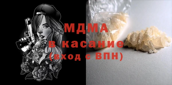 наркотики Верхнеуральск