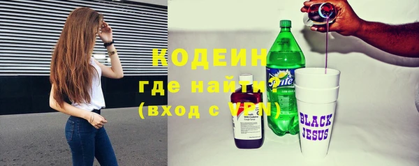 кокаин Верхний Тагил