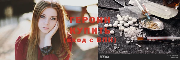 дмт Верея