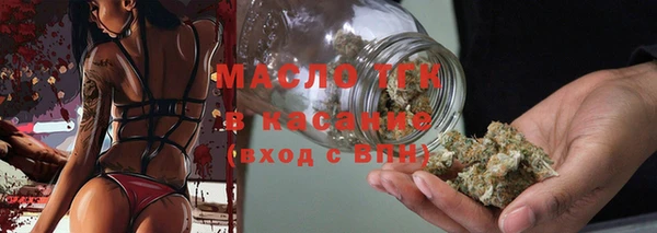 наркотики Верхнеуральск
