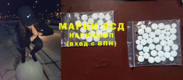 наркотики Верхнеуральск