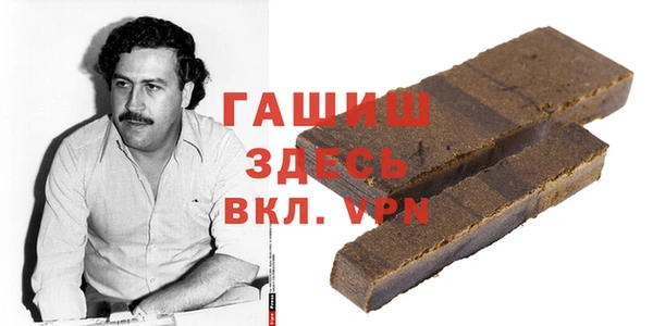 дмт Верея