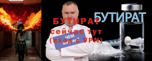 кокаин Верхний Тагил