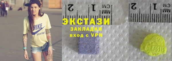 кокаин Верхний Тагил