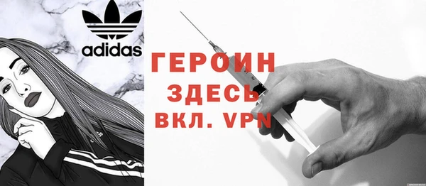 дмт Верея