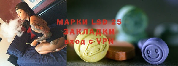 кокаин Верхний Тагил