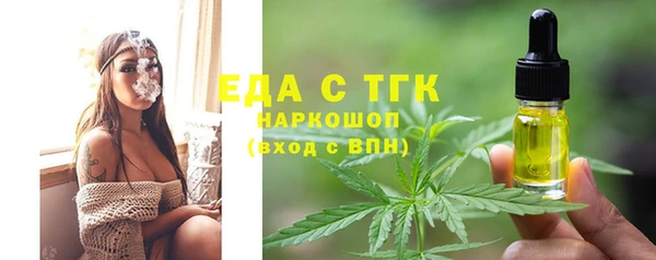 кокаин Верхний Тагил