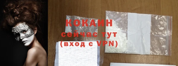 наркотики Верхнеуральск