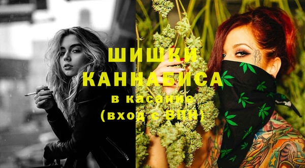 кокаин Верхний Тагил