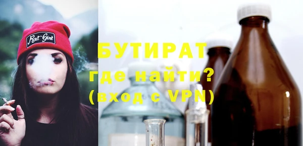 дмт Верея