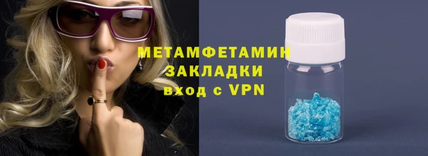 кокаин Верхний Тагил