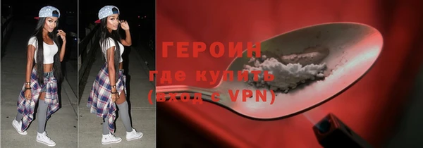 наркотики Верхнеуральск