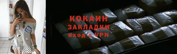 дмт Верея