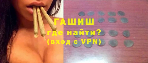 наркотики Верхнеуральск