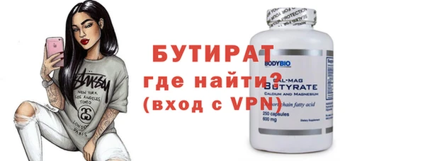 дмт Верея