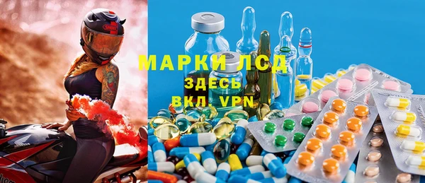 наркотики Верхнеуральск