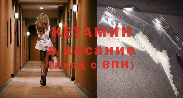 дмт Верея