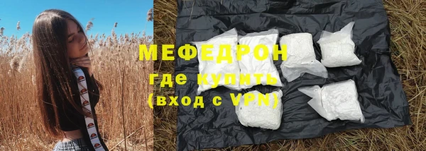 наркотики Верхнеуральск