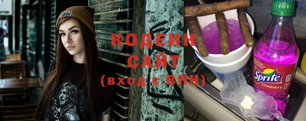 дмт Верея