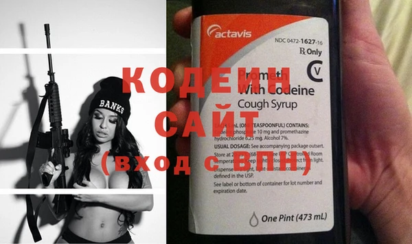 кокаин Верхний Тагил