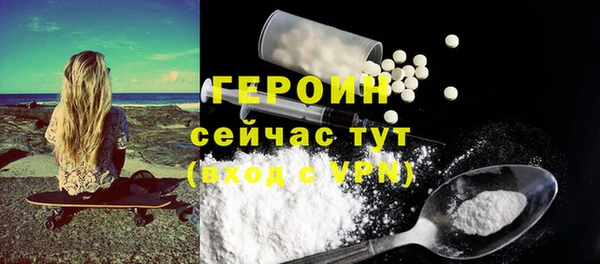 наркотики Верхнеуральск