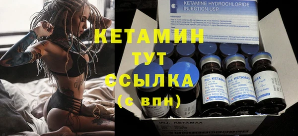 наркотики Верхнеуральск