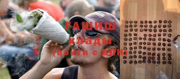 кокаин Верхний Тагил