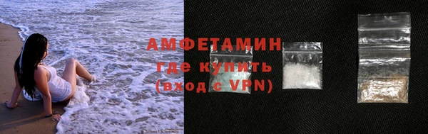 дмт Верея