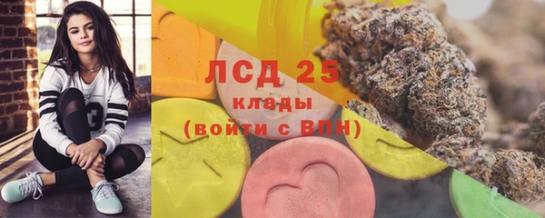 кокаин Верхний Тагил