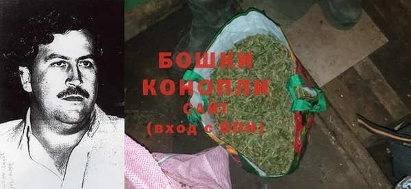 кокаин Верхний Тагил