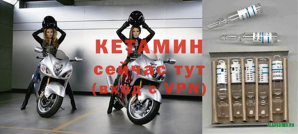 дмт Верея