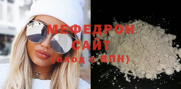 наркотики Верхнеуральск