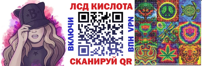 купить наркотики цена  MEGA ТОР  Марки NBOMe 1,5мг  Нижний Новгород 