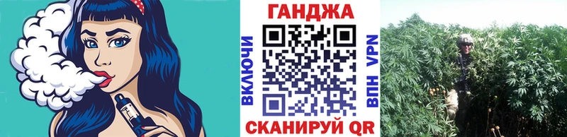 Шишки марихуана MAZAR  Нижний Новгород 